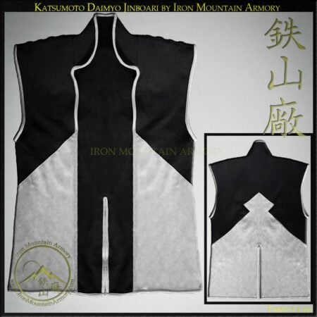 Katsumoto Daimyo Jinboari (Samurai Vest)