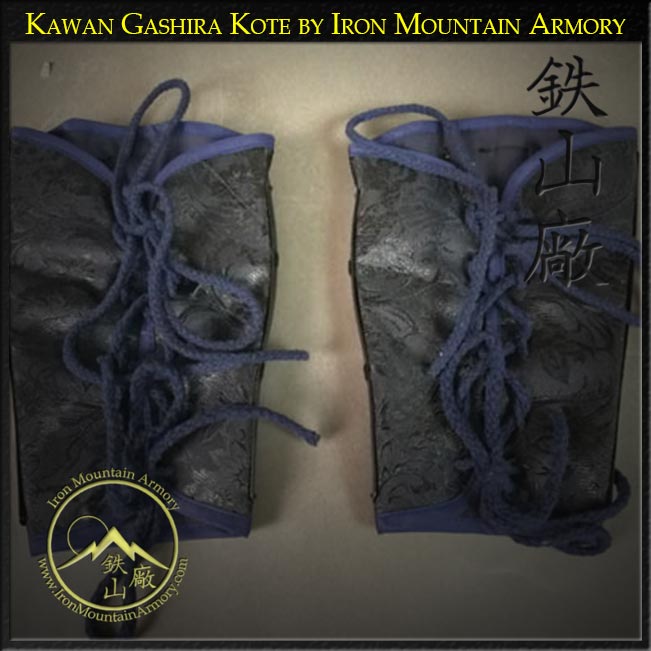 Kawan Kote (Forearm Guard) - Image 6