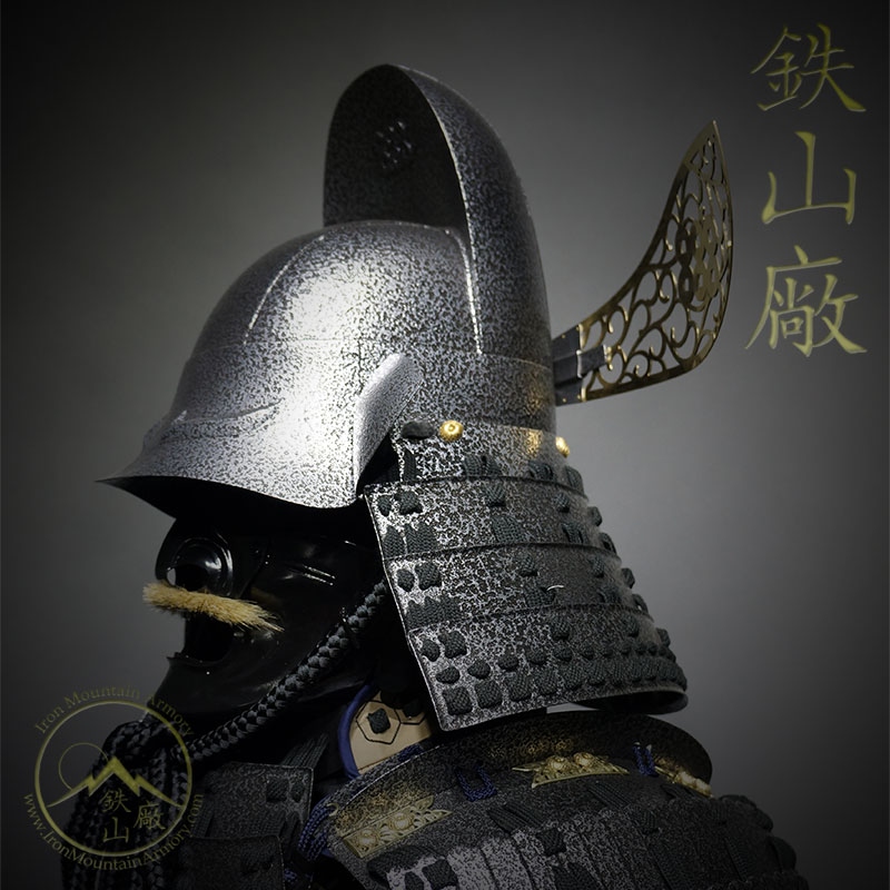 Tôkanmuri no Kabuto Taisho