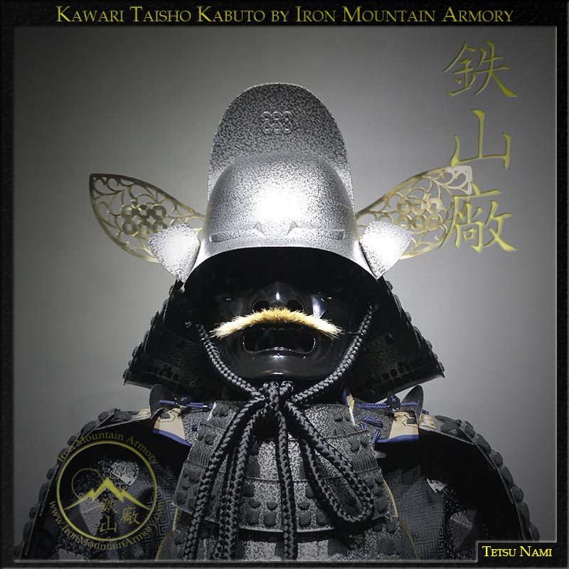 Tôkanmuri no Kabuto Taisho - Image 2