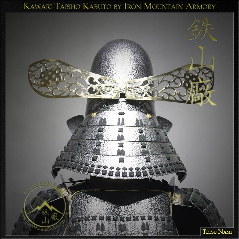 Tôkanmuri no Kabuto Taisho - Image 5