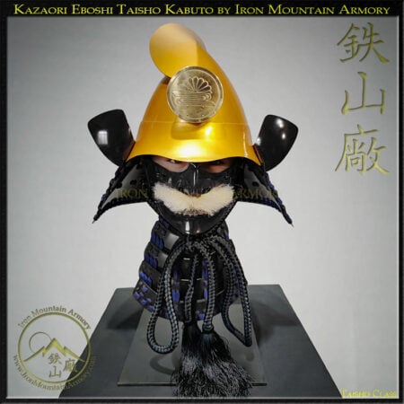 Kazaori Eboshi Taisho Kabuto