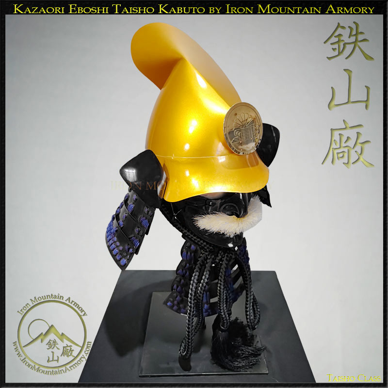 Kazaori Eboshi Taisho Kabuto - Image 2
