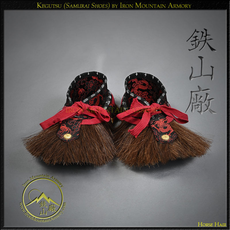 Kegutsu (Samurai Shoes) - Image 3