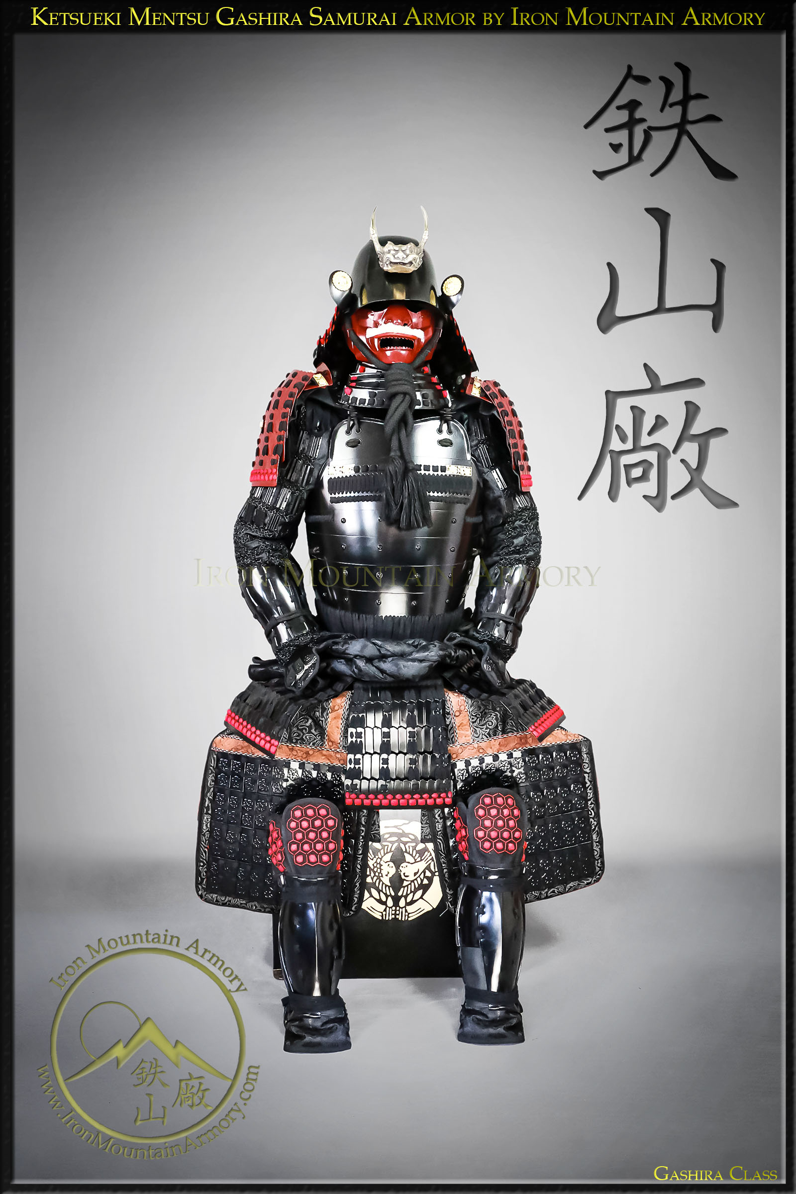 Ketsueki Mentsu Gashira Samurai Armor - Image 2