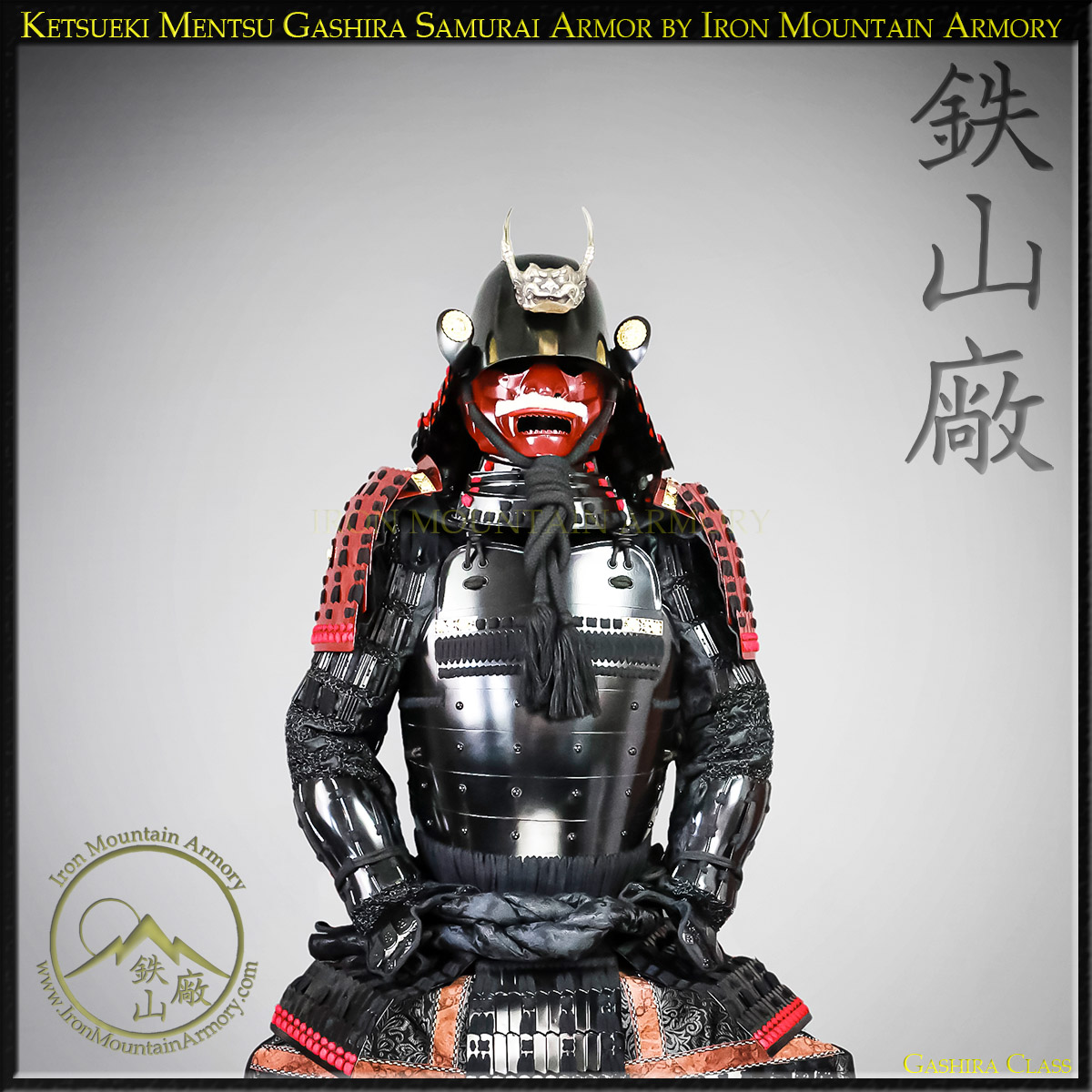 Ketsueki Mentsu Gashira Samurai Armor - Image 3