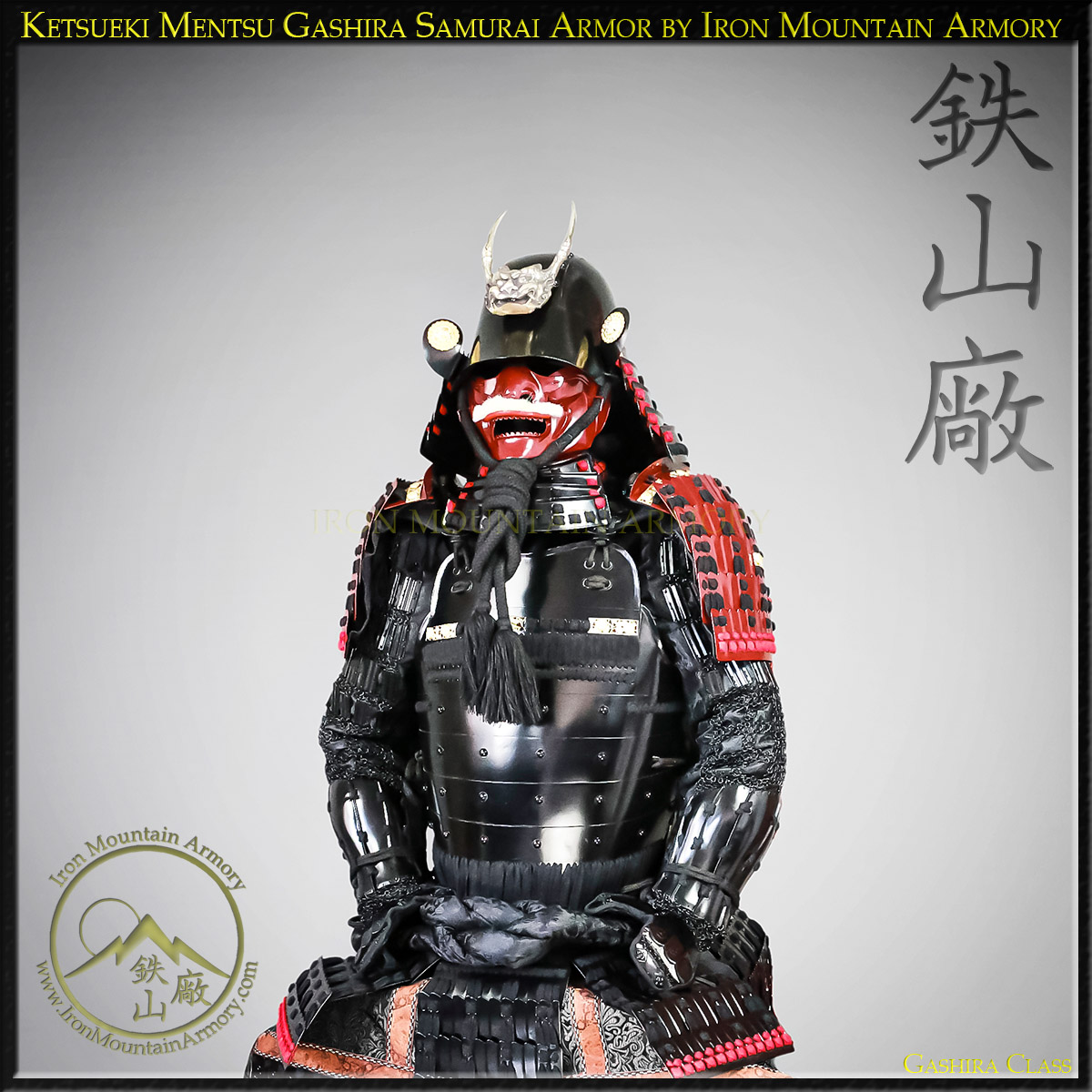 Ketsueki Mentsu Gashira Samurai Armor - Image 5
