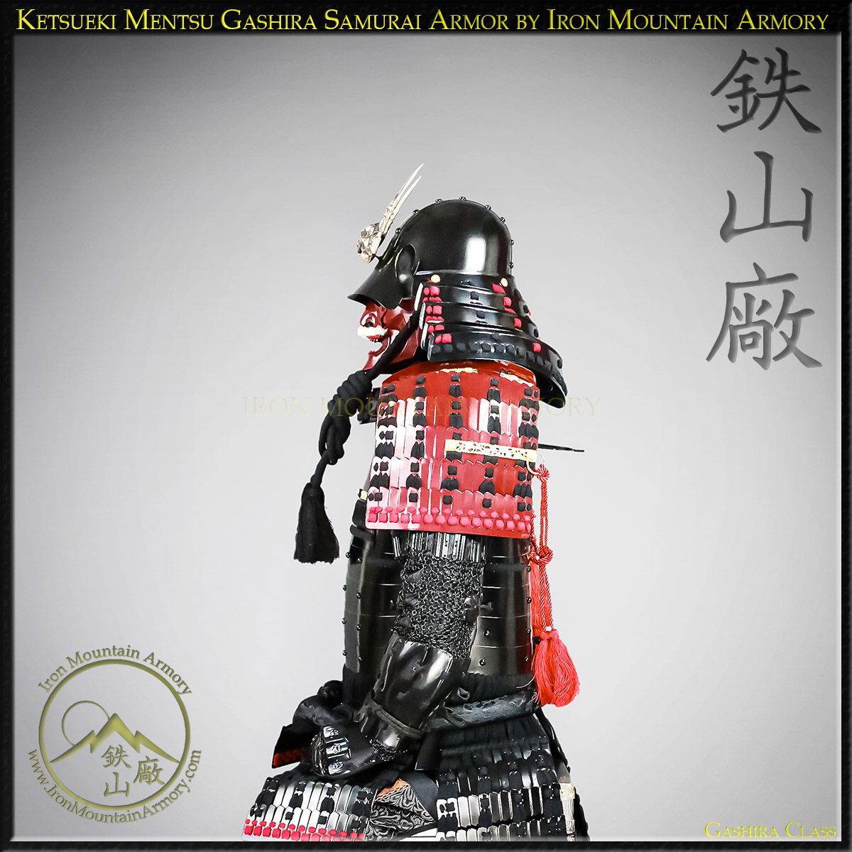 Ketsueki Mentsu Gashira Samurai Armor - Image 6