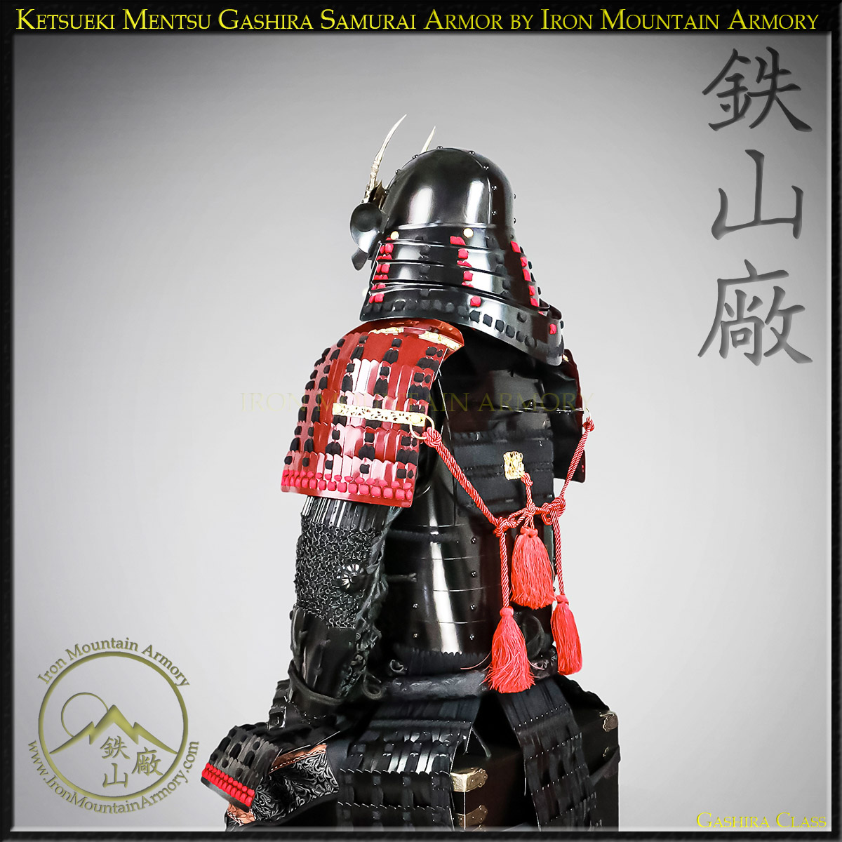 Ketsueki Mentsu Gashira Samurai Armor - Image 7
