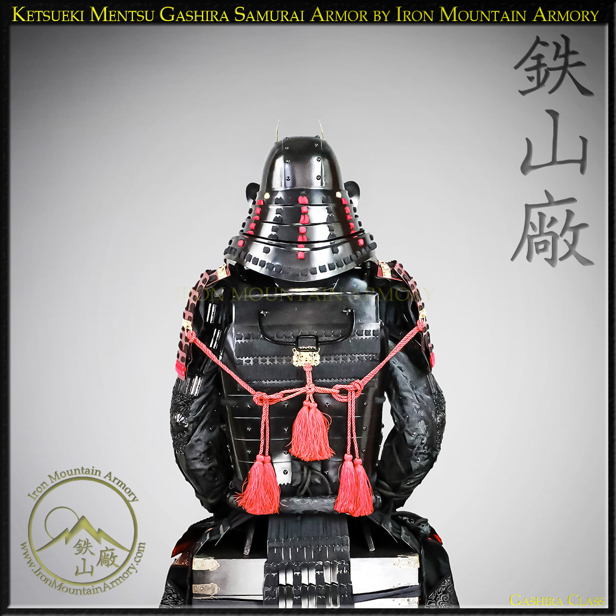 Ketsueki Mentsu Gashira Samurai Armor - Image 8