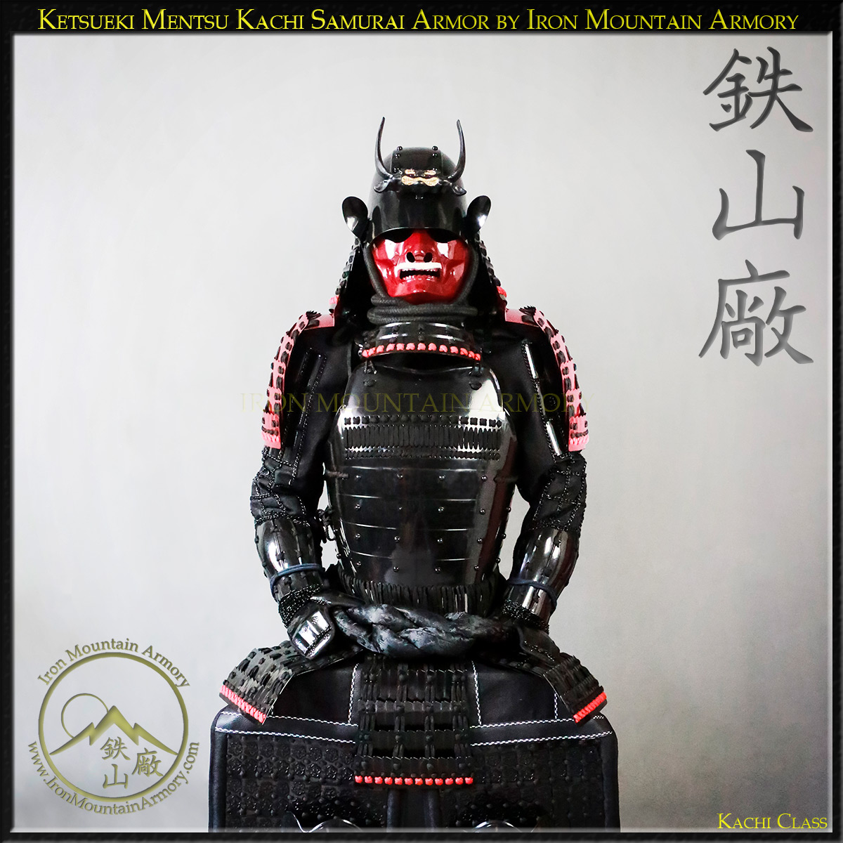 Ketsueki Mentsu Kachi Samurai Armor - Image 3