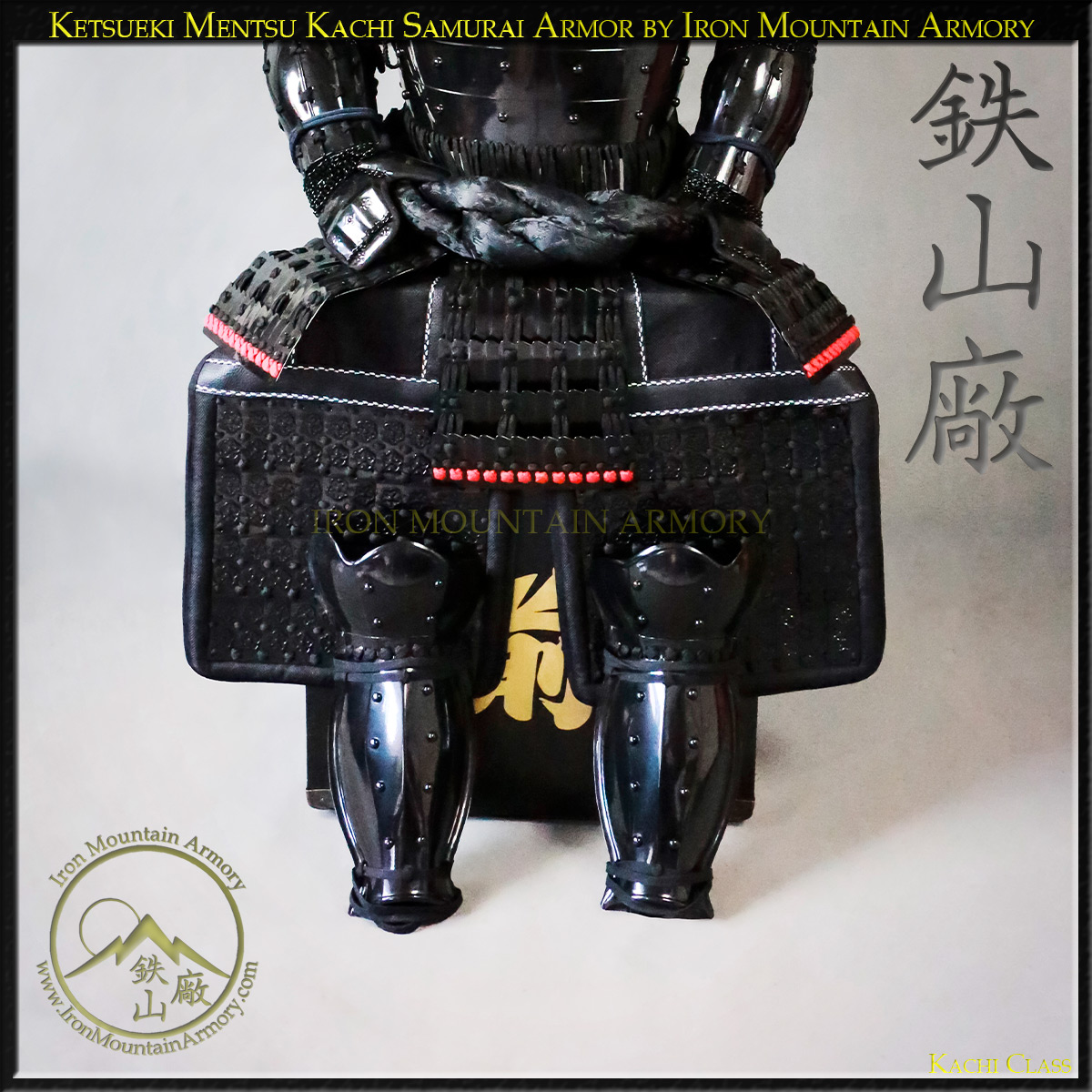 Ketsueki Mentsu Kachi Samurai Armor - Image 4