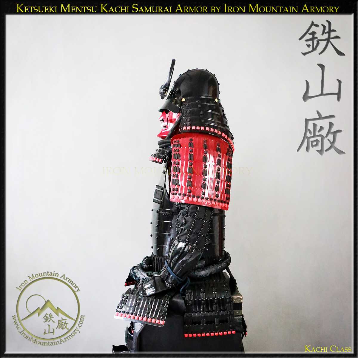 Ketsueki Mentsu Kachi Samurai Armor - Image 7