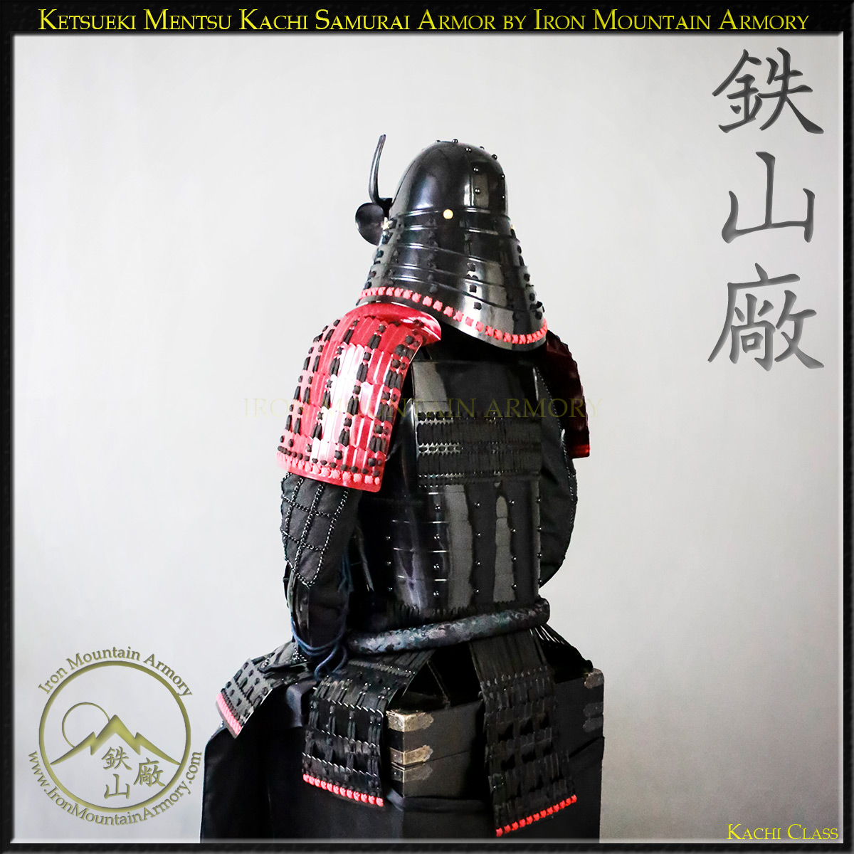 Ketsueki Mentsu Kachi Samurai Armor - Image 6