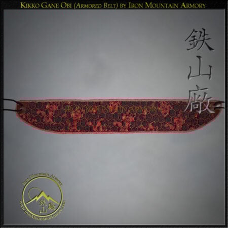 Kikko Gane Obi (Armored Belt)