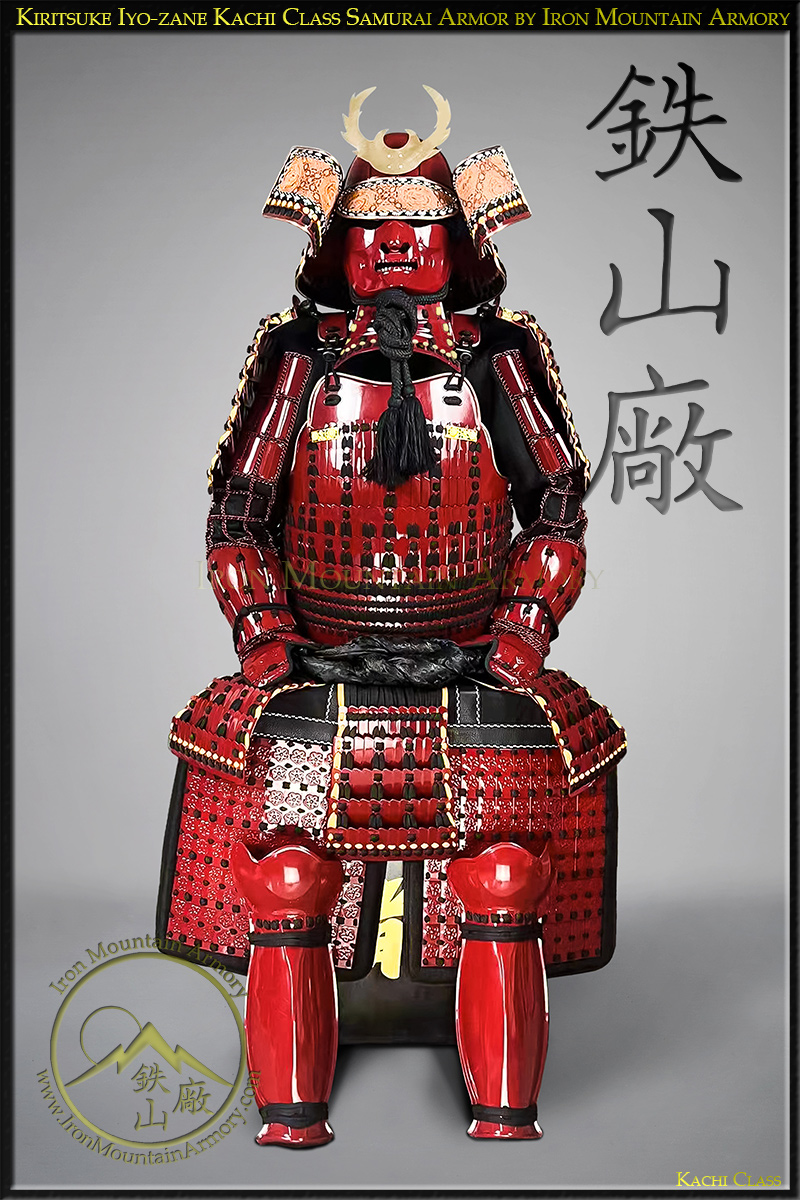 Kiritsuke Iyo-zane Kachi Samurai Armor - Image 2