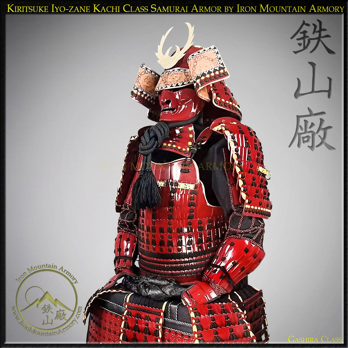 Kiritsuke Iyo-zane Kachi Samurai Armor - Image 4