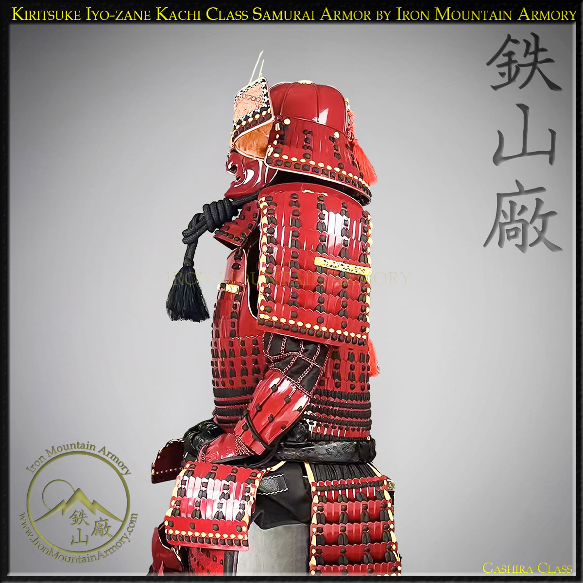 Kiritsuke Iyo-zane Kachi Samurai Armor - Image 5