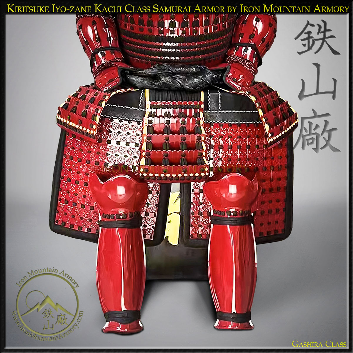 Kiritsuke Iyo-zane Kachi Samurai Armor - Image 3