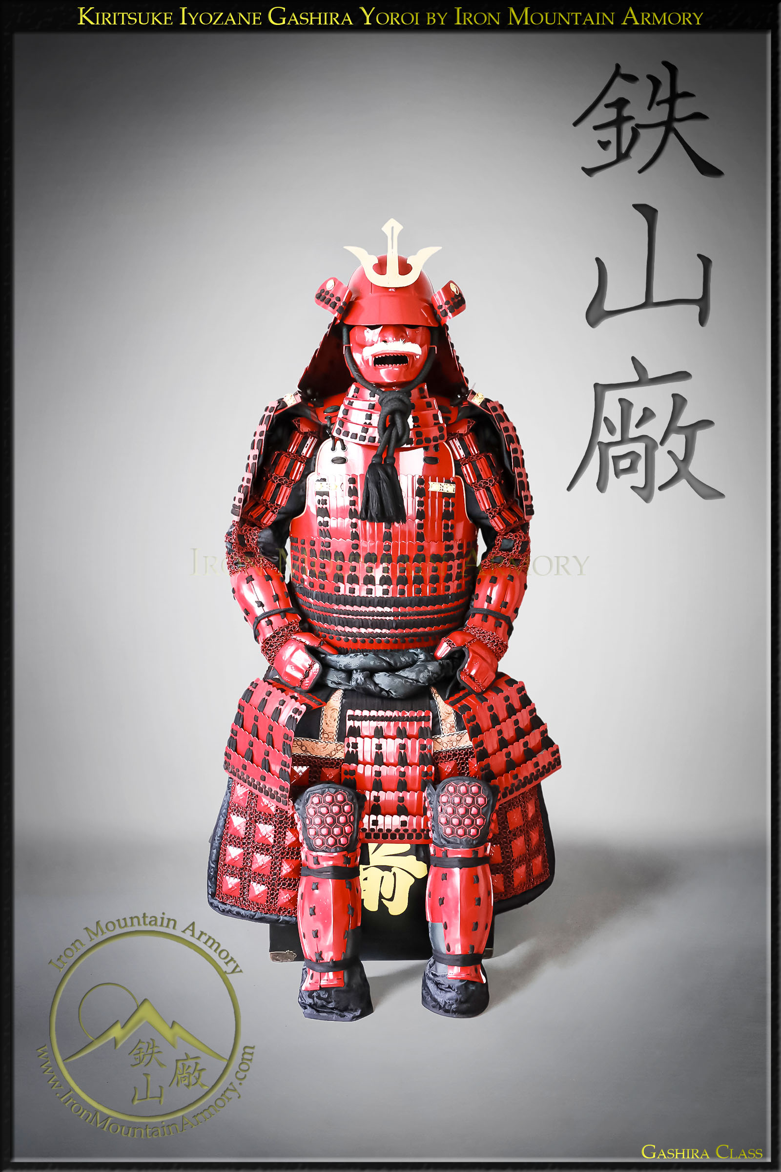 Kiritsuke Iyo-zane Gashira Yoroi - Image 2