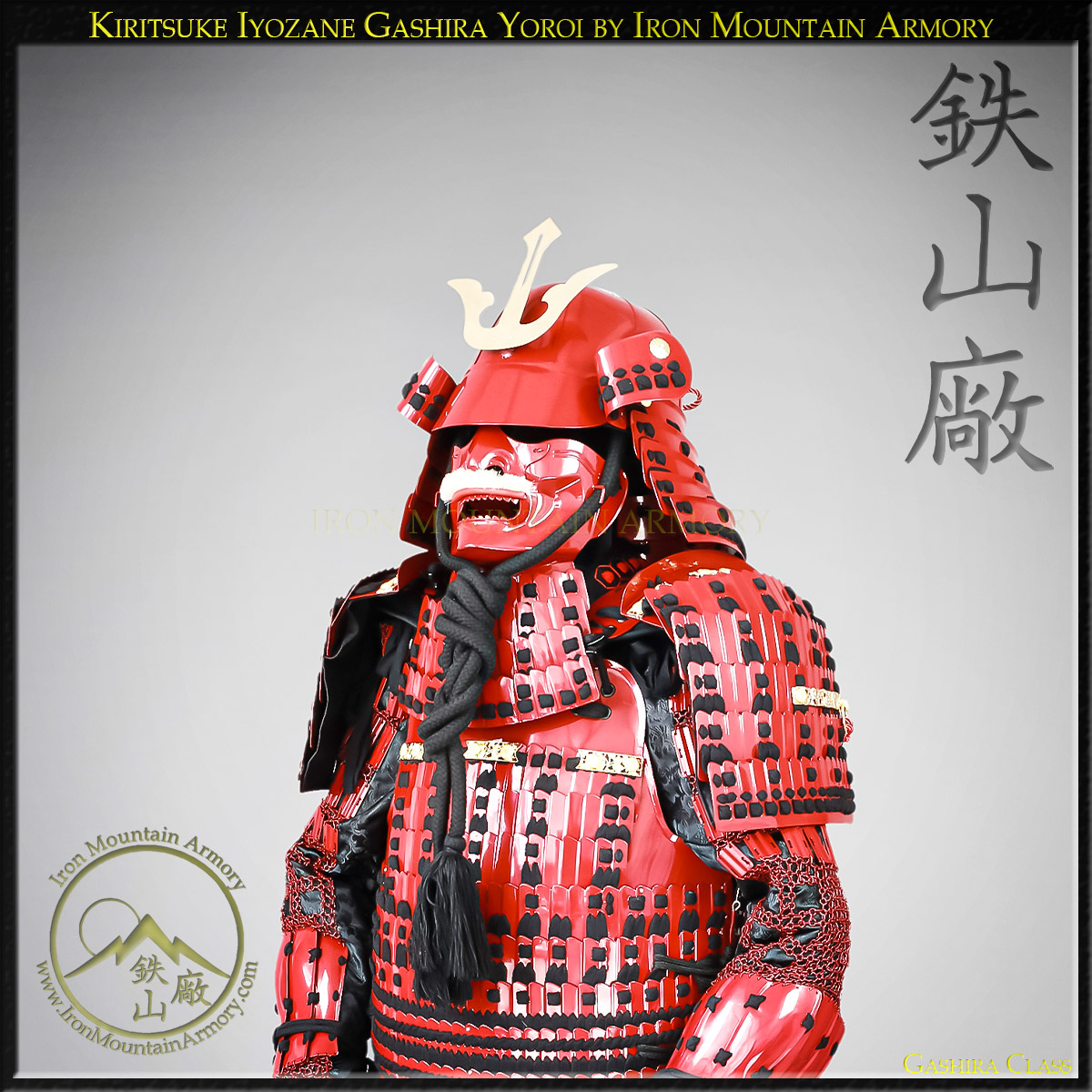Kiritsuke Iyo-zane Gashira Yoroi
