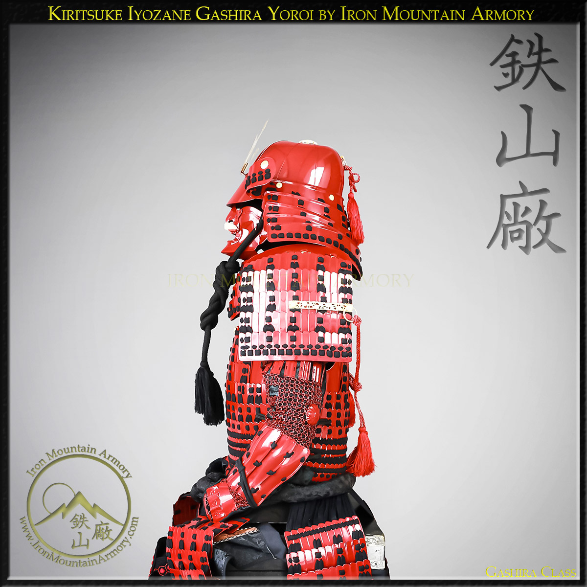 Kiritsuke Iyo-zane Gashira Yoroi - Image 6