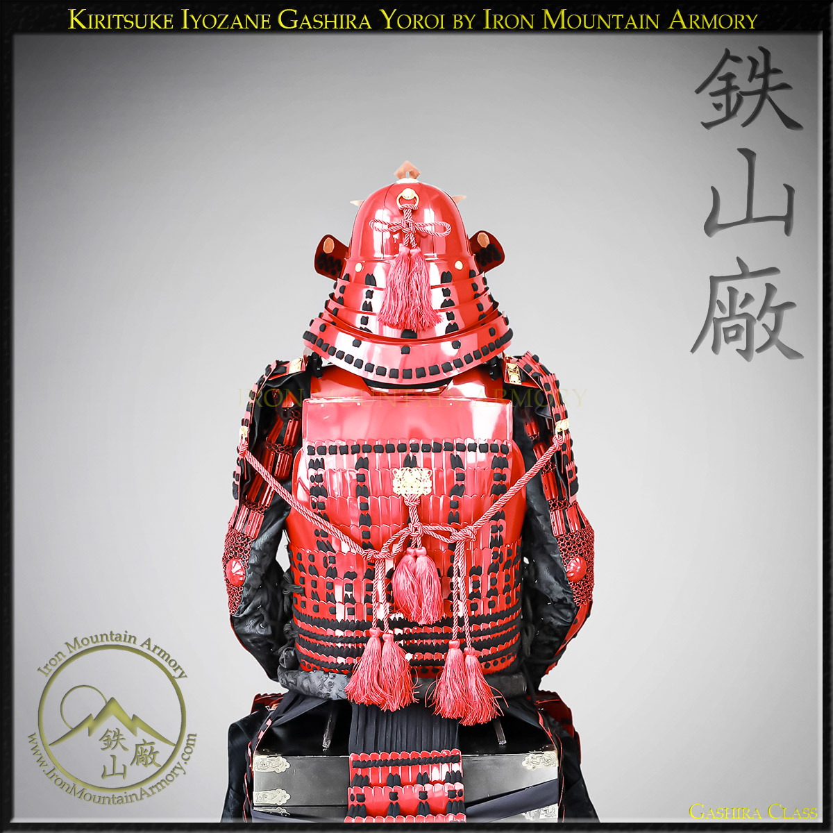 Kiritsuke Iyo-zane Gashira Yoroi - Image 8