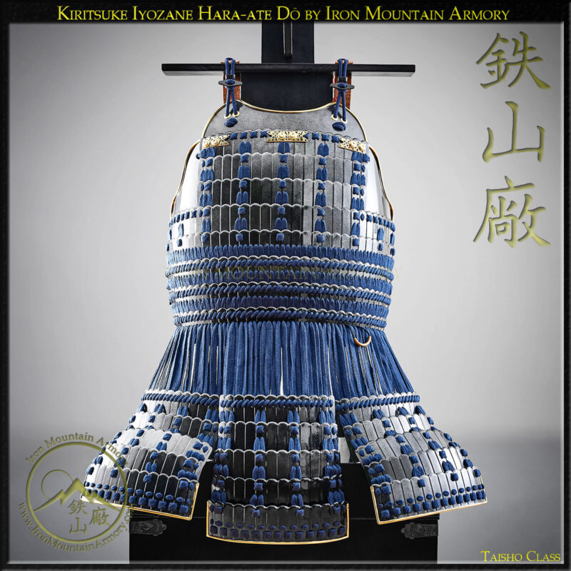 Kiritsuke-Iyozane-Hara-ate-Do-