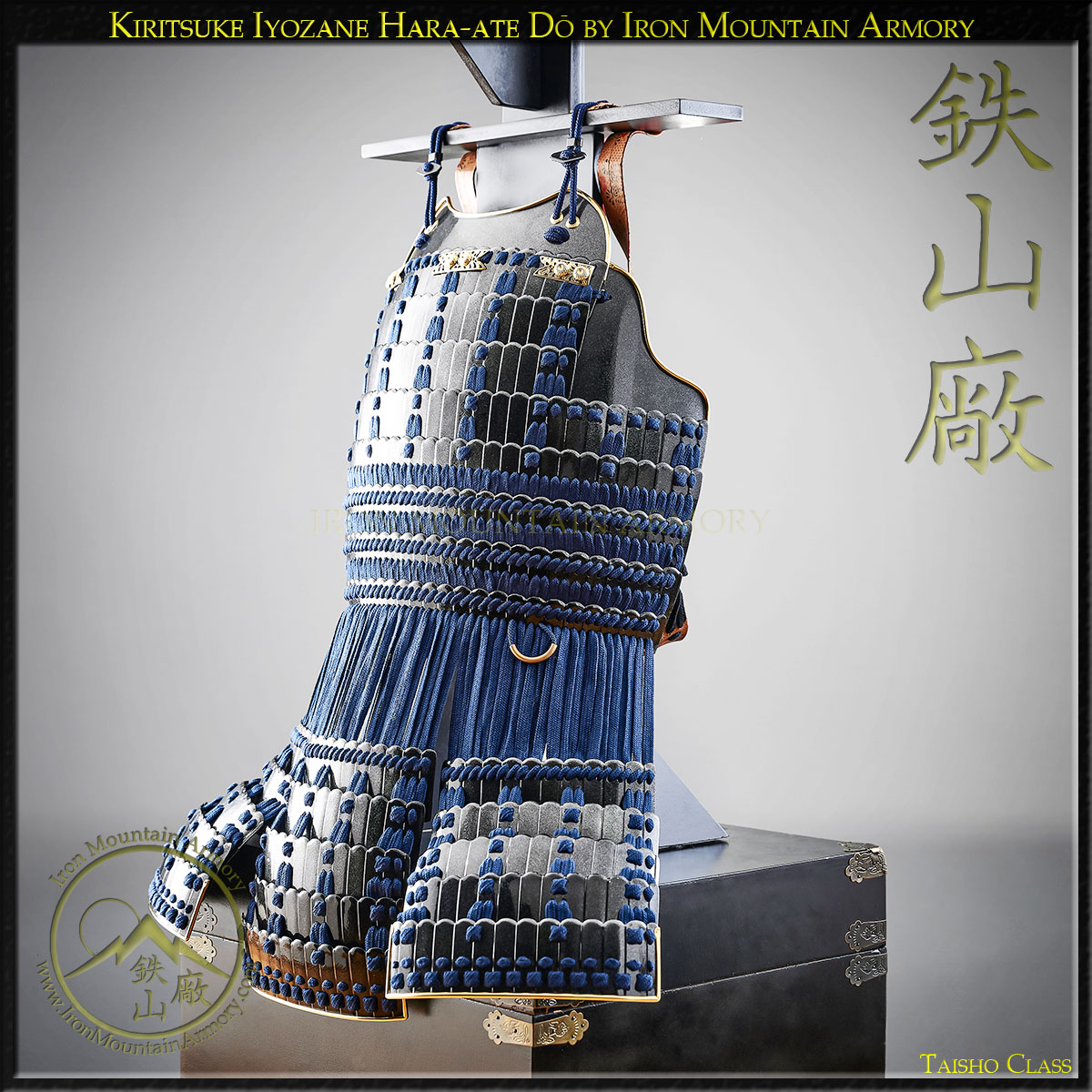 Kiritsuke Iyozane Hara-ate Do - Taisho Class - Image 2