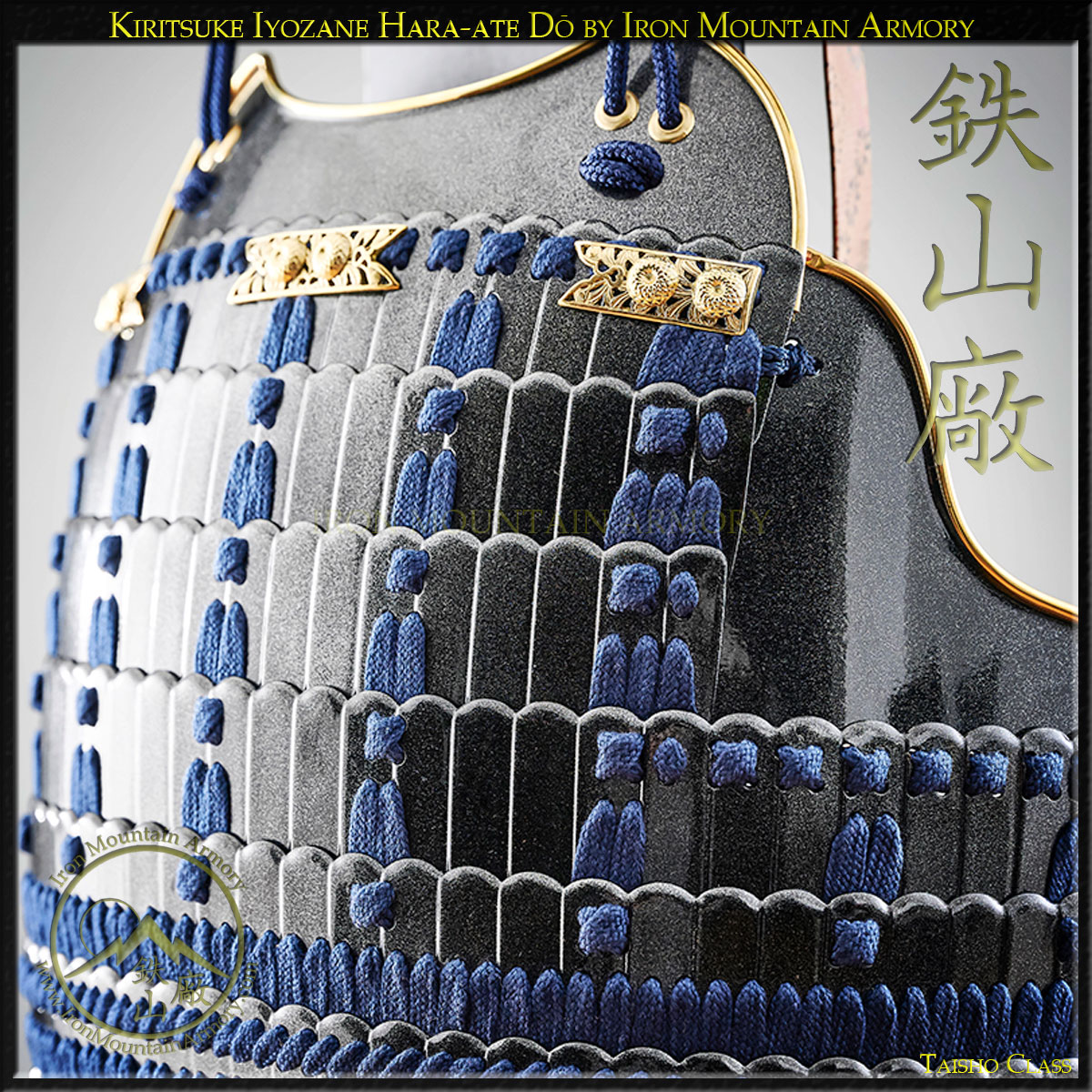 Kiritsuke Iyozane Hara-ate Do - Taisho Class - Image 5