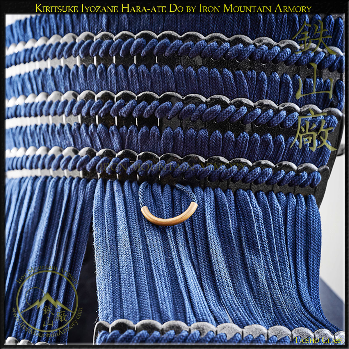 Kiritsuke Iyozane Hara-ate Do - Taisho Class - Image 4