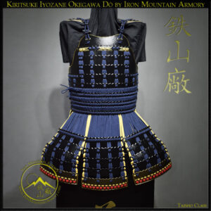 Kiritsuke Iyozane Okegawa Do Taisho Class