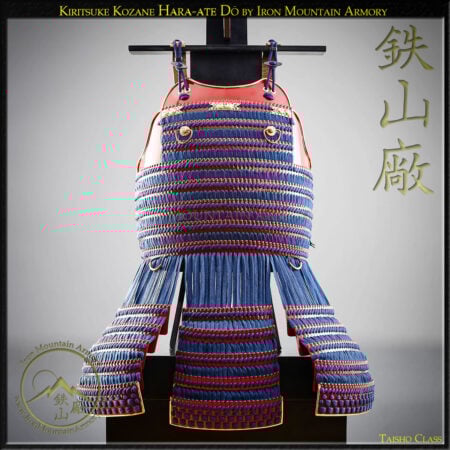 Kiritsuke-Kozane Hara-ate Do Taisho Class