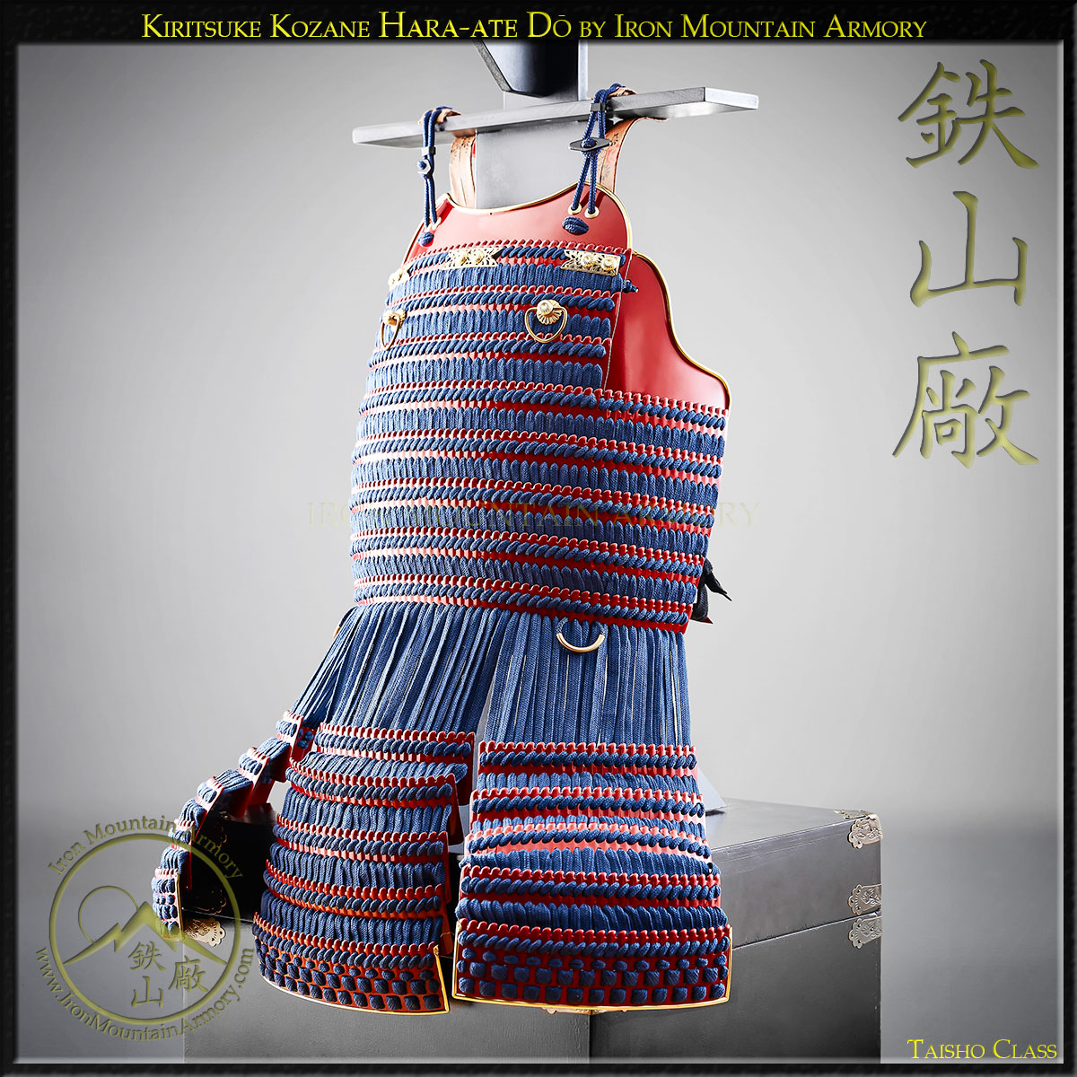 Kiritsuke-Kozane Hara-ate Do Taisho Class - Image 2