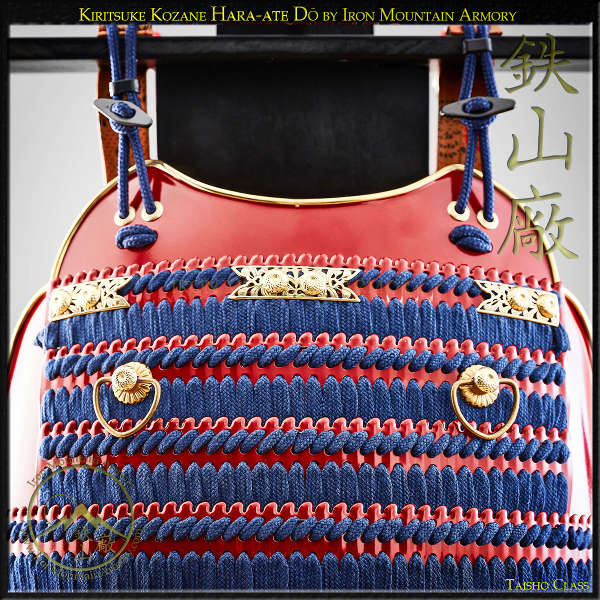 Kiritsuke-Kozane Hara-ate Do Taisho Class - Image 7