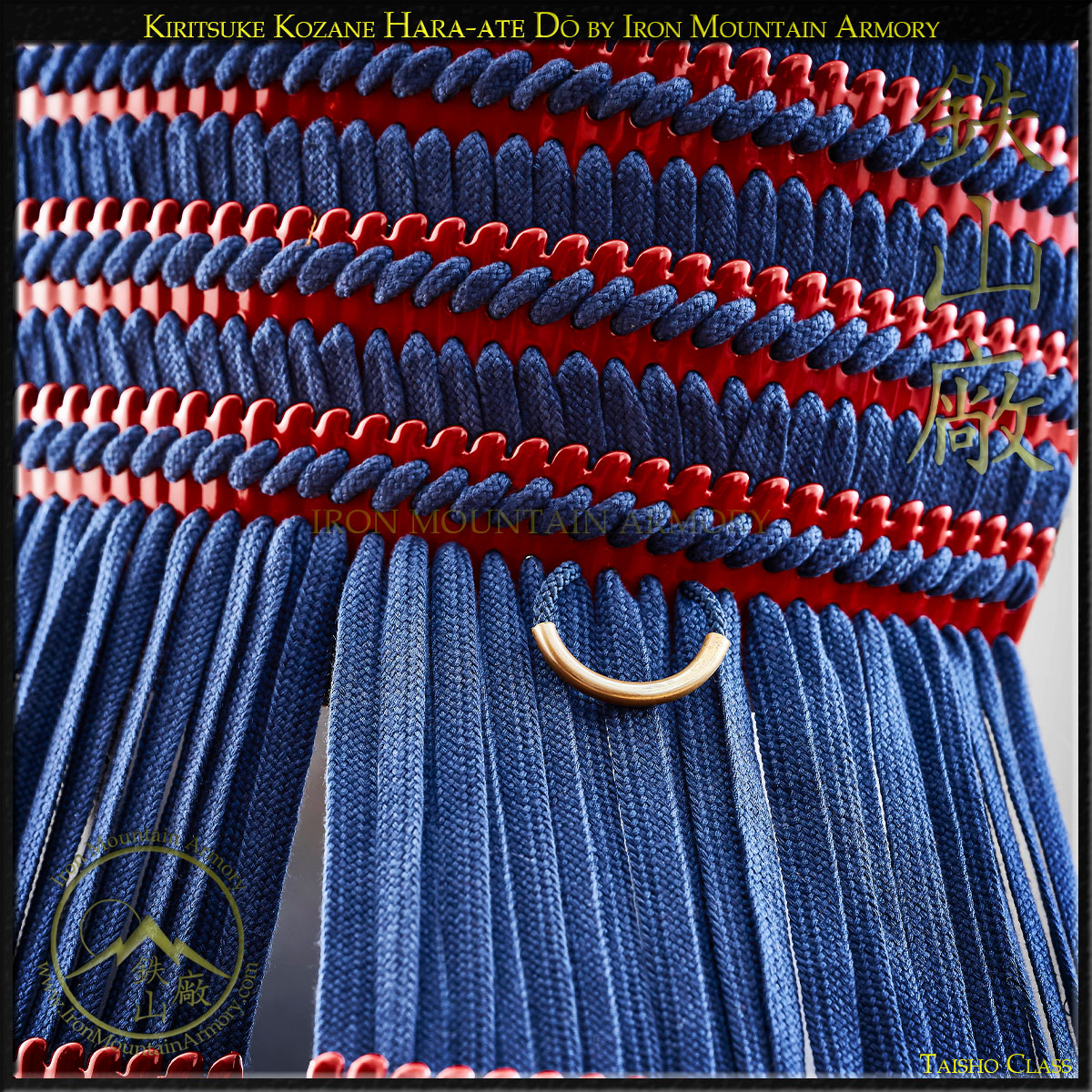 Kiritsuke-Kozane Hara-ate Do Taisho Class - Image 6