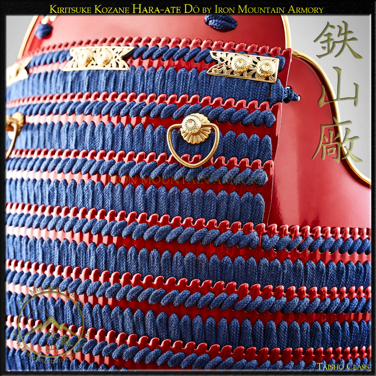 Kiritsuke-Kozane Hara-ate Do Taisho Class - Image 5