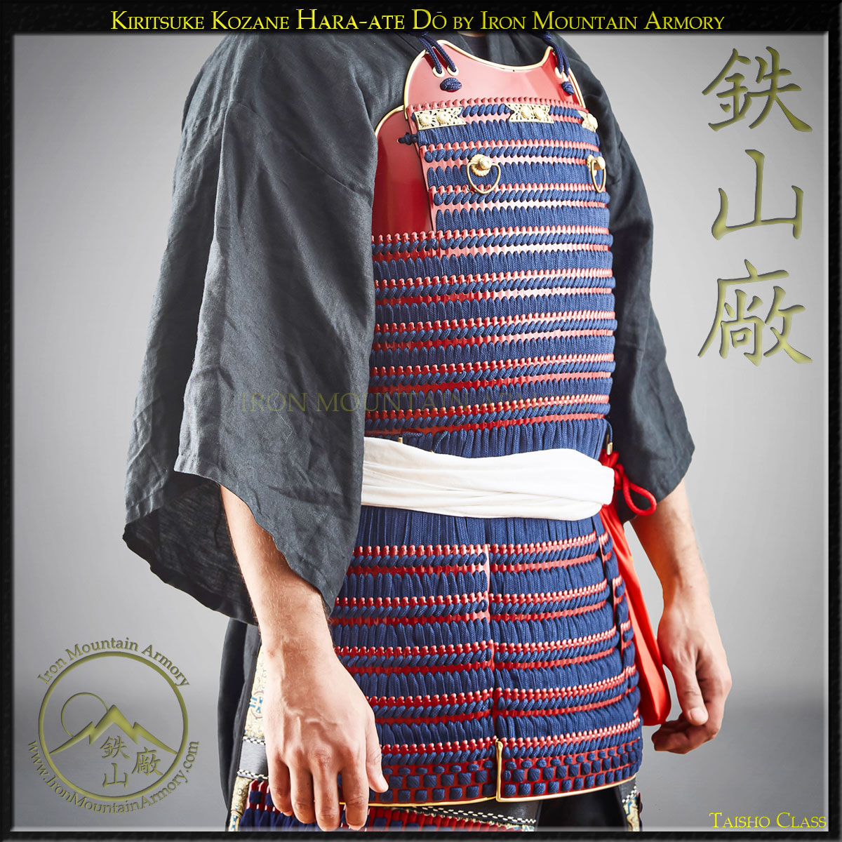 Kiritsuke-Kozane Hara-ate Do Taisho Class - Image 4