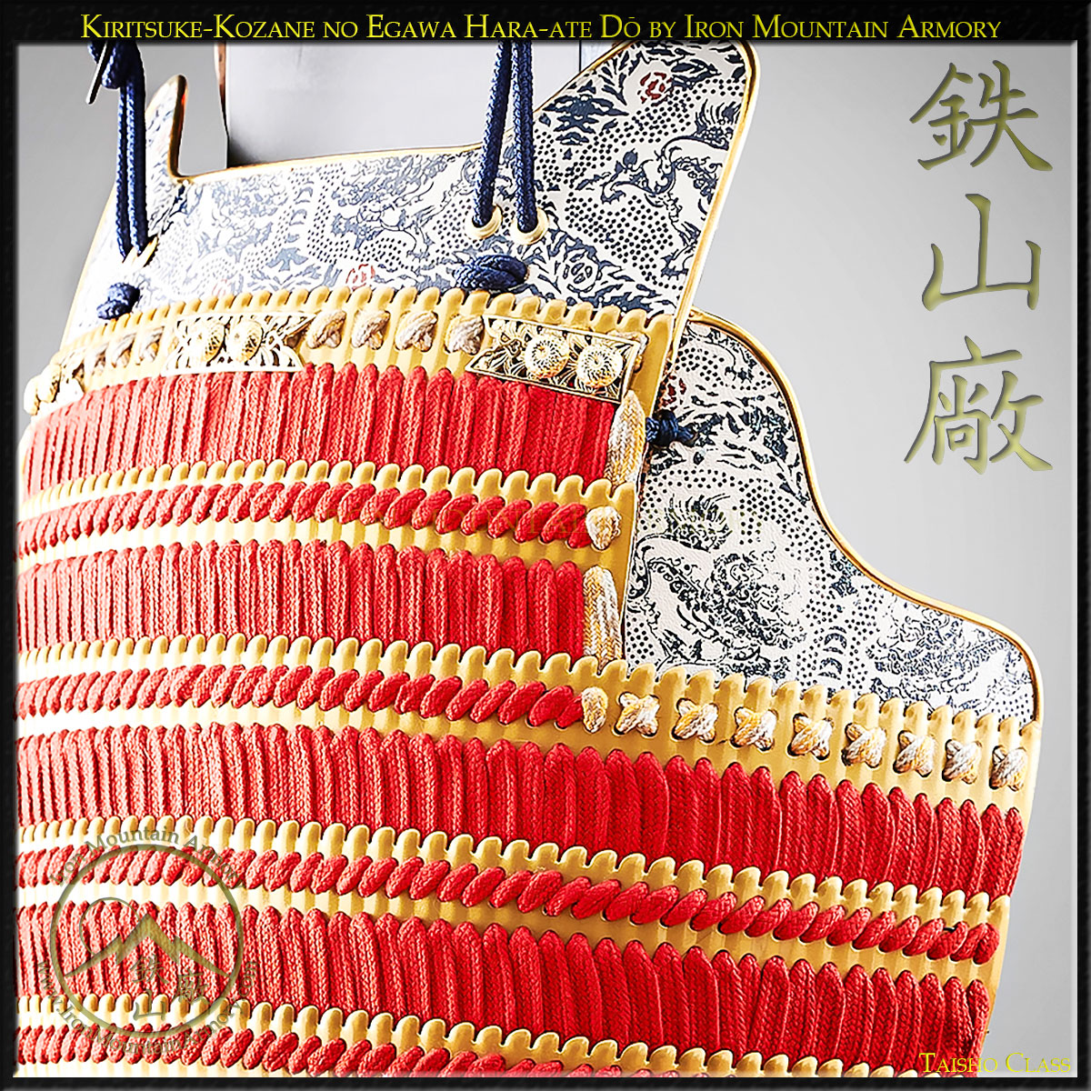 Kiritsuke-Kozane Hara-ate Do Taisho Class - Image 13