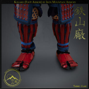 Kogake (Foot Armor)