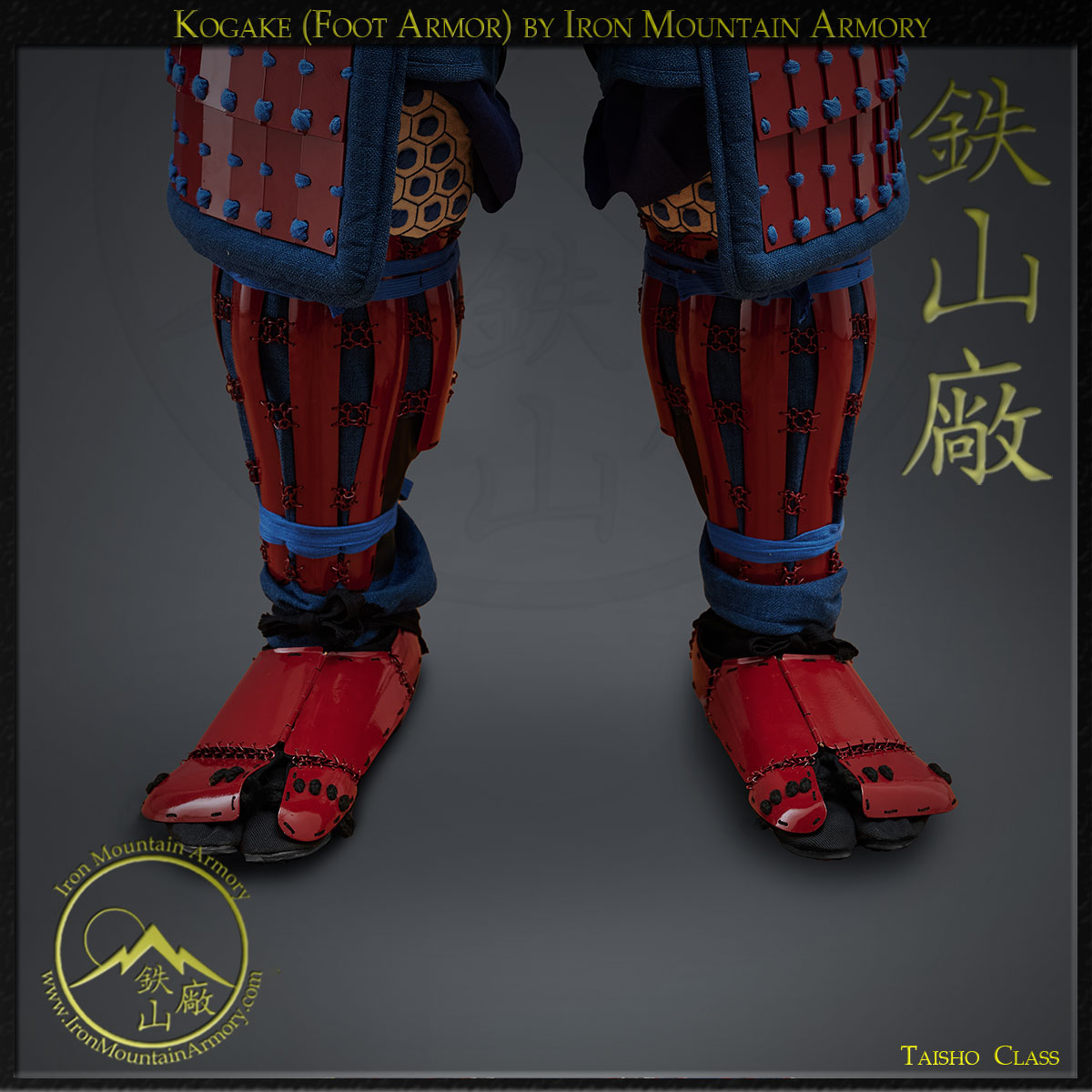 Kogake (Foot Armor)