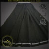 Umanori (Traditional Hakama) - Image 3