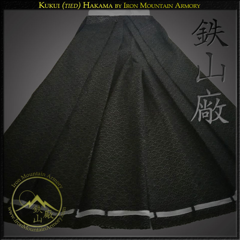 Umanori (Traditional Hakama) - Image 3