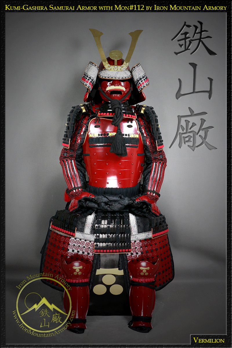 Kumi-Gashira Samurai Armor - Image 11