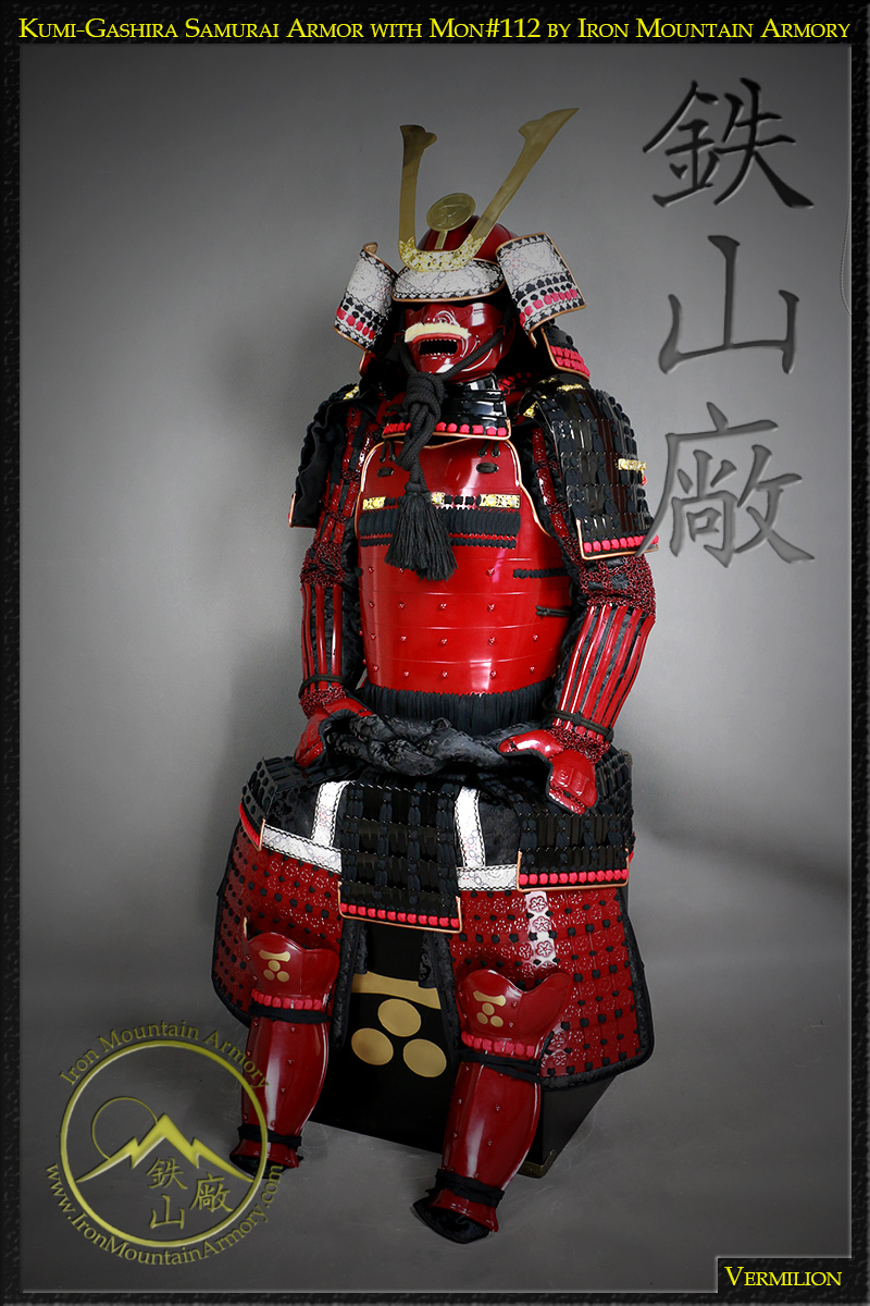 Kumi-Gashira Samurai Armor - Image 12
