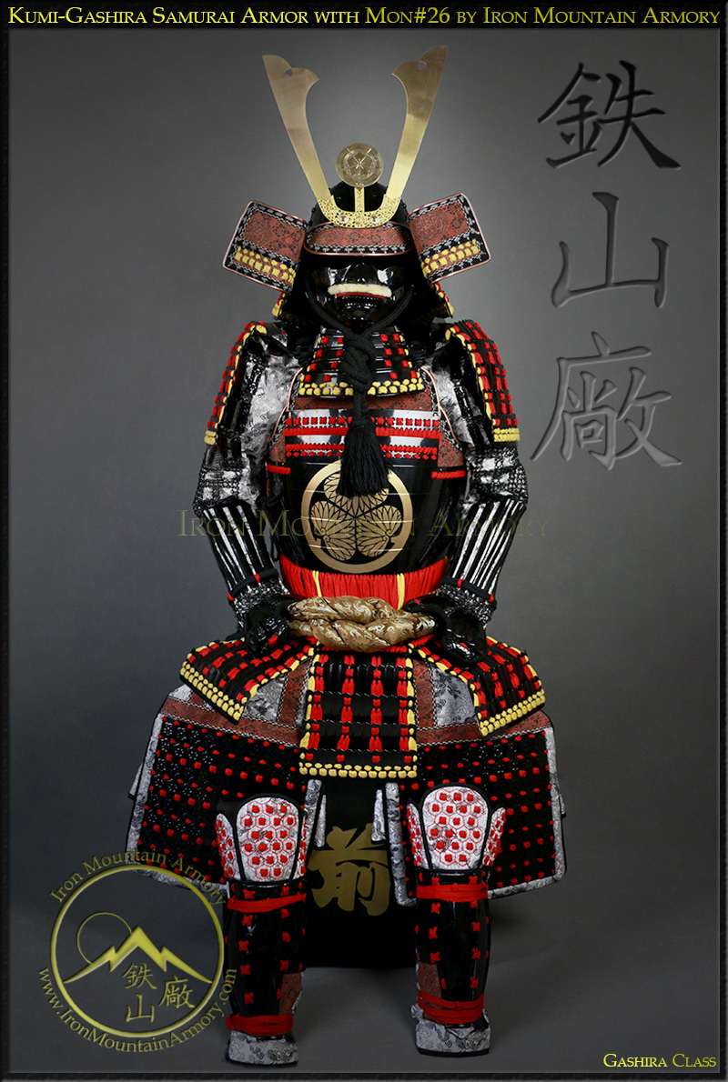 Kumi-Gashira Samurai Armor - Image 9