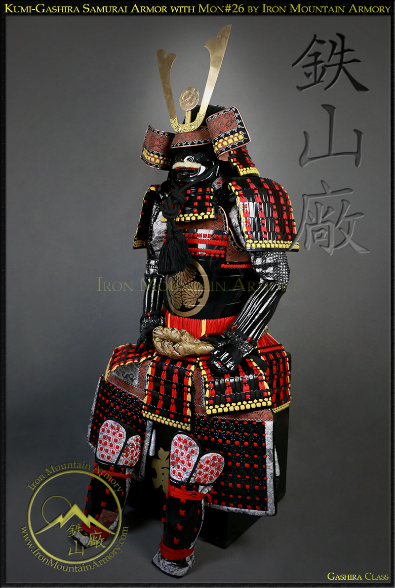 Kumi-Gashira Samurai Armor - Image 10