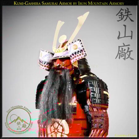Kumi-Gashira Samurai Armor Gusoku by Iron Mountain Armory