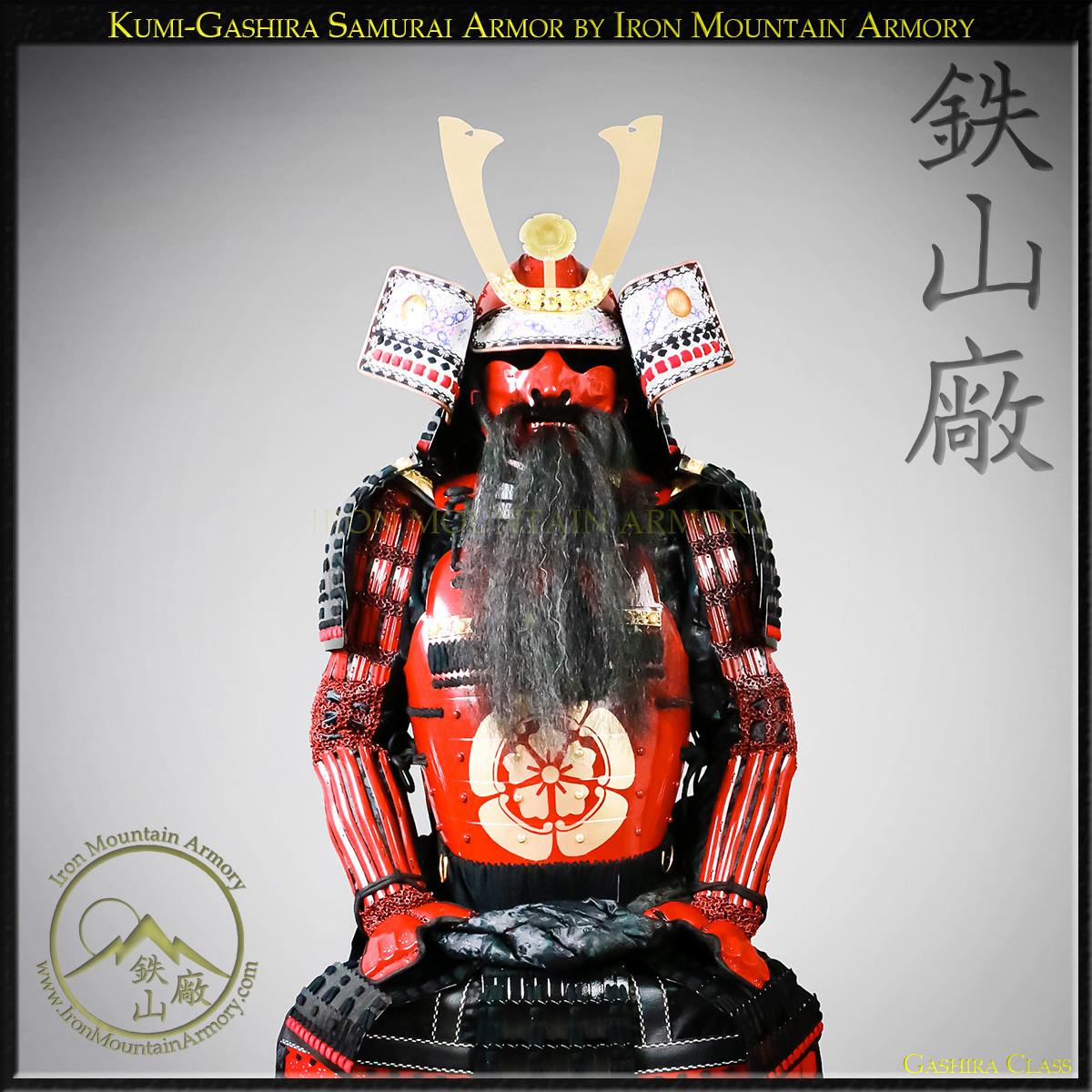 Kumi-Gashira Samurai Armor - Image 3