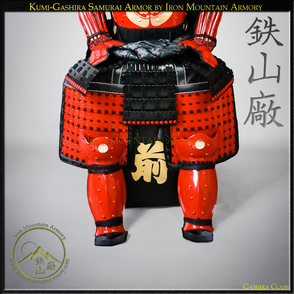 Kumi-Gashira Samurai Armor - Image 4